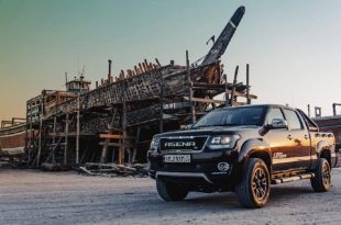 شرایط فروش آمیکو آسنا