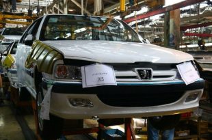 قیمت پژو پارس