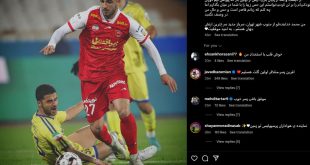 عکس‌| واکنش احساسی یک پرسپولیس پس از رسیدن به آرزوی بچگی