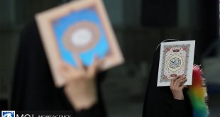 فردا در چه کشورهایی اول ماه مبارک رمضان است؟