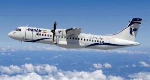 مجوز فعالیت ۲ شرکت خدمات مسافرت هوایی تعلیق شد