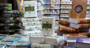 مشهورترین استاد خوشنویسی تونس، مهمان ویژه نمایشگاه بین‌المللی قرآن کریم در ایران