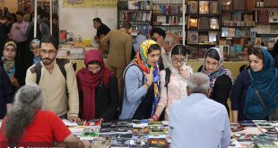 مصلای امام خمینی(ره) میزبان نمایشگاه بین‌المللی کتاب است