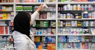 حضور مسئول فنی داروخانه الزامی است