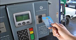 ۱۰۸ میلیون لیتر بنزین در اولین روز سال ۱۴۰۳ مصرف شد