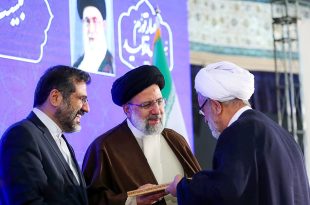 ۱۵ خادم قرآنی مورد تجلیل قرار گرفتند