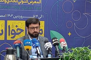 ۲۵ کشور در نمایشگاه قرآنی امسال حضور دارند