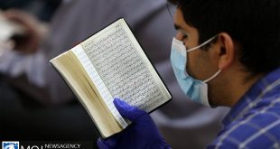 آخرین شب قدر تهران هیات کجا بریم؟