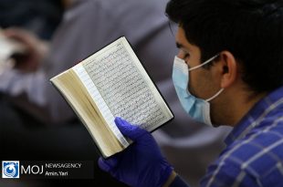 آخرین شب قدر تهران هیات کجا بریم؟