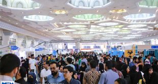 آغاز ثبت‌نام اصحاب رسانه برای حضور در نمایشگاه بین‌المللی کتاب تهران