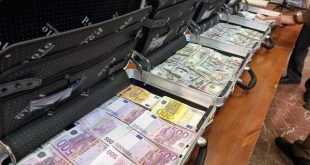 افزایش قیمت یورو در مرکز مبادله ارز و طلای ایران