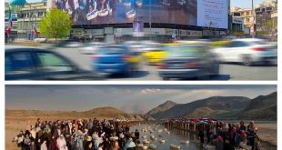 جدیدترین دیوارنگاره میدان انقلاب اکران شد