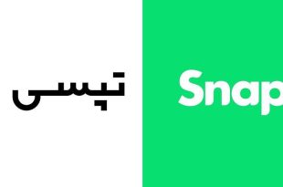 تبرئه «اسنپ»؛ شکایت «تپسی» به نتیجه نرسید