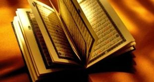 دانلود جزء بیست و پنجم قرآن کریم با صدای پرهیزگار