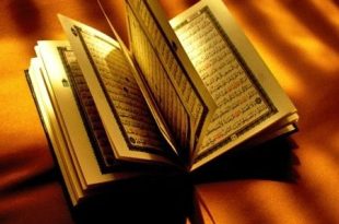 دانلود جزء بیست و پنجم قرآن کریم با صدای پرهیزگار