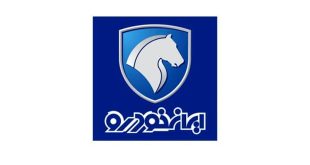 دعوت گروه صنعتی ایران‌خودرو برای حضور گسترده مردم در راهپیمایی روز قدس