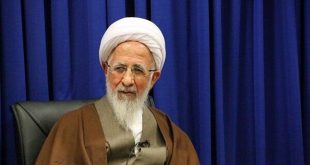 دیدگاه آیت الله جوادی آملی در خصوص میزان زکات فطریه اعلام شد