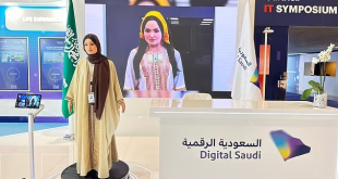 ربات انسان ‌نمای زن عربستان که درباره رابطه جنسی و سیاست صحبت نمی کند