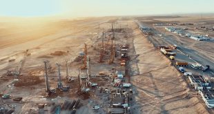 پروژه نئوم عربستان