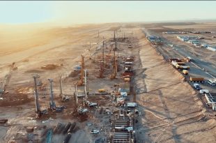 پروژه نئوم عربستان