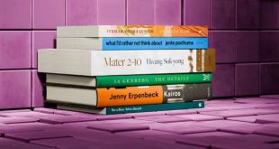 فینالیست‌های جایزه ادبی بوکر ۲۰۲۴ معرفی شدند