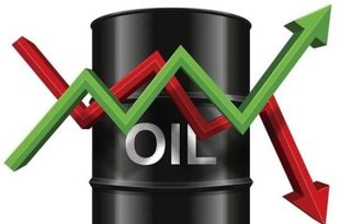 قیمت نفت در بازارها نزولی شد