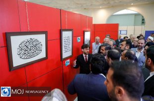 نمایشگاه قرآن با آغاز احیای شب قدر پایان یافت