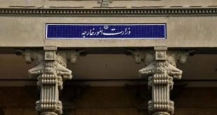 وزارت خارجه با تعطیلی شنبه به جای پنجشنبه موافقت کرد