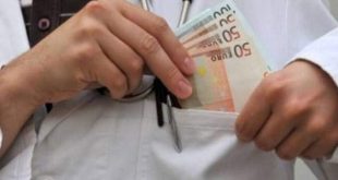 پزشکان زیرمیزی بگیر چقدر جریمه می‌شوند