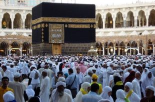 ۸۵ میلیون ریال به حساب زائران حج تمتع ۱۴۰۲ استرداد شد