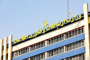 بیش از ۹۵ درصدی شبکه IP کشور توسعه یافته است