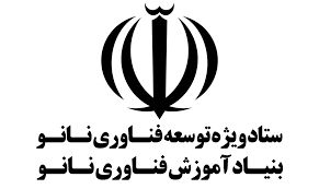 راه‌اندازی پژوهشکده مشترک فناوری نانو و بیو، بین ایران و پاکستان پیشنهاد شد