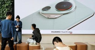 سود هواوی در سه‌ماهه اول 2024 با افزایش 564 درصدی روبه‌رو شد