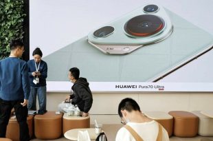 سود هواوی در سه‌ماهه اول 2024 با افزایش 564 درصدی روبه‌رو شد