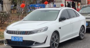 شرایط فروش ریسپکت 2