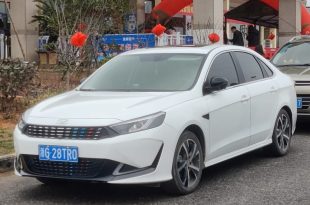 شرایط فروش ریسپکت 2