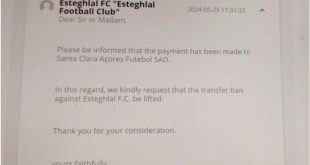 عکس‌| خبر خوش برای استقلال در آستانه بازی حساس