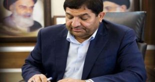 محمد جلال‌مآب به سمت دبیر شورای توسعه سواحل مکران منصوب شد