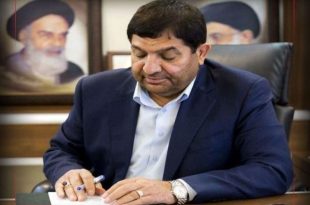 محمد جلال‌مآب به سمت دبیر شورای توسعه سواحل مکران منصوب شد