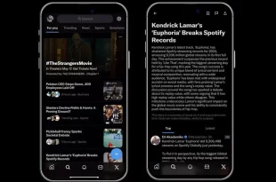 هوش مصنوعی ایکس