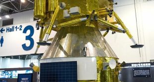 کاوشگر ماه چانگ ای 6