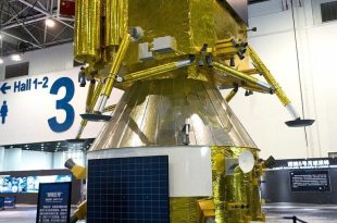 کاوشگر ماه چانگ ای 6