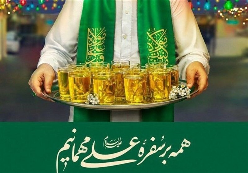 عید غدیر، تجلی کمال انسانیت در فلسفه بعثت خاتمالانبیاء(ص)/ عصاره مکتب وحی و بیعت امت با امامت_دلچسب 3 1400042310452957323195424