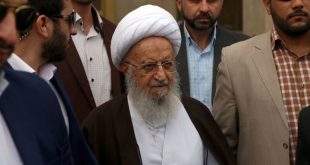 آیت الله مکارم شیرازی از بیمارستان ترخیص شد