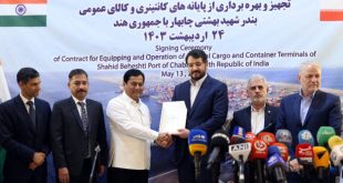 اتاق فکر اروپایی بر ارزش فوق‌العاده توافق چابهار برای ایران و هندوستان تاکید کرد