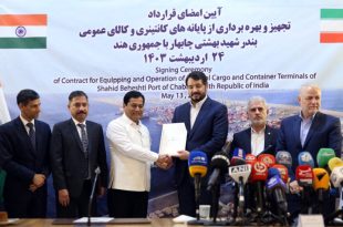 اتاق فکر اروپایی بر ارزش فوق‌العاده توافق چابهار برای ایران و هندوستان تاکید کرد