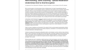 بیانیه سیگنال