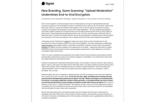 بیانیه سیگنال