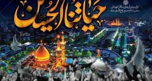 اربعین امسال با سال های گذشته متفاوت است