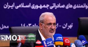 تاکید بر ساماندهی قیمت‌گذاری دستوری